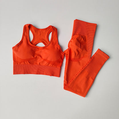 2-teiliges professionelles Damen Fitness-Set – Widerstandsfähiger Sport-BH & Tank-Top, Leggings für Yoga & Laufen, Sportbekleidung mit Eleganz im Rücken-Design