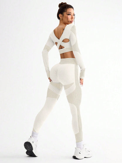 2-teiliges neues nahtloses Damen-Fitness-Set – Atmungsaktiver, figurbetonter Sport- und Yoga-Anzug für Laufen und Outdoor-Training