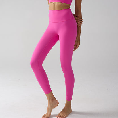Damen High-Waist Naked Feel Leggings – für Fitness & Workout